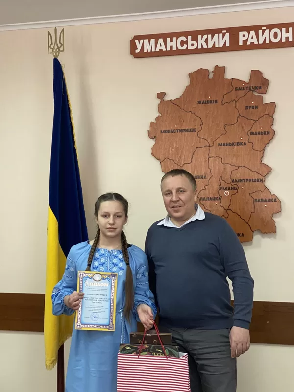 Зайняте ІІІ місце в конкурсі "Переможна весна"
